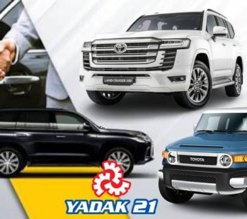 رازهایی که نمایشگاه‌دارها هیچ‌وقت بهت نمی‌گن قبل از خرید ماشین! yadak21